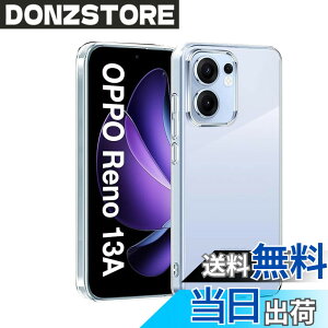 �y���������z�Ή� OPPO Reno 13A �P�[�X �N���A �ϏՌ� TPU �w�� ���v���e�N�^�[ �V�F�� �y�� ���^ �V�F�� �ϏՌ� �w��h�~ �ČRMIL�K�i�擾 �I�b�| Reno 13A �ی� �P�[�X �_�� TPU �J�o�[ �S���� �U�M