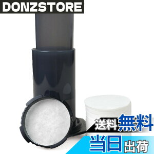 �y���������zBake Choice �R�[�q�[�t�B���^�[ 500������ �~�` �g���̂� �h�� 63mm Aeropress �G�A���v���X�p�[�c �R�[�q�[���[�J�[�Ή� ���͒��o �����p�y�[�p�[�t�B���^�[ �F�F���F�A�T�C�Y�F500-Cou