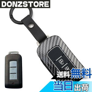 �y���������z[LETINGFAR] �L�[�P�[�X �O�H�p �X�}�[�g�L�[�P�[�X �L�[�J�o�[ABS �O�H��p�݌v 2�{�^�� �L�[�z���_�[ �O�H��p ASX RVR L200 �Ȃ� �p�X�}�[�g�L�[�P�[�X �F�F�u���b�N�A�T�C�Y�FSANLING