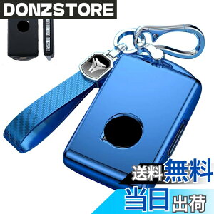 �y���������z[LETINGFAR] �L�[�P�[�X �{���{�p �X�}�[�g�L�[�P�[�X �L�[�J�o�[ TPU 3J �{���{��p�݌v �L�[�z���_�[ VOLVO XC40 XC60 XC70 XC90 S60 S80 S90 C30 V60 V70 V90 VX90 �L�[�P�[�X �F�F�u���[�A�T�C�Y�F