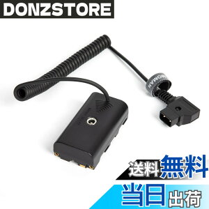 �y���������zMoman NP-F550�_�~�[�o�b�e���[ Moman npf550�P�[�u�� �d���A�_�v�^�[ �_�~�[�o�b�e���[DC�J�v���[ NP-F550/F570/F750/F770 NP-F960 NP-F970�ɑΉ�, �r�f�ILED���C�g ���j�^�[�ɓK�p