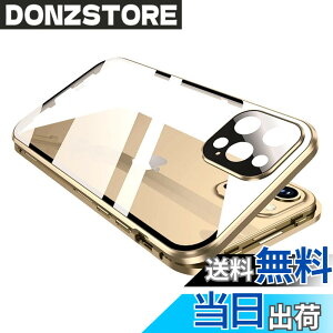 �y���������z���b�N�t�� iPhone13 Pro Max mini �P�[�X �J���������Y�ی�J�o�[�t�� �}�O�l�b�g�� �K���X�P�[�X �A���~ �o���p�[ ���� �N���A �n�[�h�J�o�[ �S�ʕی� �K���X�t�B�������� �S�ʃJ�o