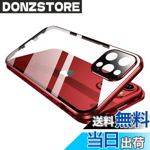 �y���������z���b�N�t�� iPhone13 Pro Max mini �P�[�X �J���������Y�ی�J�o�[�t�� �}�O�l�b�g�� �K���X�P�[�X �A���~ �o���p�[ ���� �N���A �n�[�h�J�o�[ �S�ʕی� �K���X�t�B�������� �S�ʃJ�o