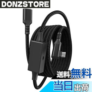 �y���������z�����N�P�[�u�� Quest 3s/3/2/1/Pro/Pico4�A�N�Z�T���ƌ݊��������� USB-A 3.0 & Type C �P�[�u�� �Q�[��PC/Steam VR�p�y�ʏ[�d�|�[�g�t�� 5Gbps�����f�[�^�]�� 60W�����[�d ���ϋv�i�C�����f