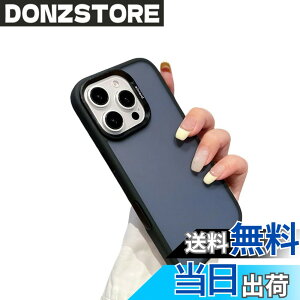 �y���������ziPhone 16 Pro Max iPhone16 Plus �P�[�X �X�g���b�v�z�[���t�� �}�b�g�d�グ ���� �N���A �w�ʃJ�o�[ �A�C�t�H�� 16 �T�C�h�J���[�h �P�[�X PC �ϏՌ� �o���p�[�J�o�[ �F�F�u���b�N�A�T�C