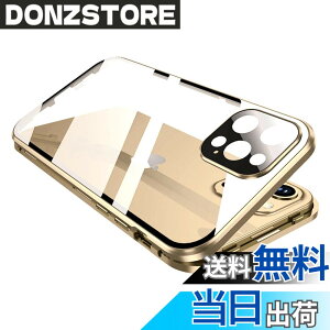 �y���������z���b�N�t�� iPhone16 �P�[�X �N���A �S�ʃJ�o�[ �t���J�o�[ �J�����ی� ���b�N�� �A���~�o���p�[ �}�O�l�b�g�� iPhone 16 �K���X�P�[�X ���� ���� �S�ʕی� �F�F���A�T�C�Y�F16Plus
