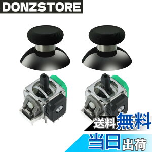 �y���������zGuliKit �W���C�X�e�B�b�N TMR�d���� �h���t�g�΍� ���X���[�Y �����C���p�[�c ������ �F�FXbox Series S/X-�u���b�N�A�T�C�Y�FXbox Series S/X�Ή�