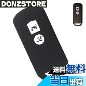 �y���������z[LETINGFAR] �L�[�P�[�X �z���_ �o�C�N�p �X�}�[�g�L�[�P�[�X �L�[�J�o�[ �V���R���� ��G�肢�� 2�{�^�� �z���_��p�݌v �V�^ PCX 125/150 X-ADV SH125 Scoopy SH300 Forza125/300 �K�p �X�}�[�g