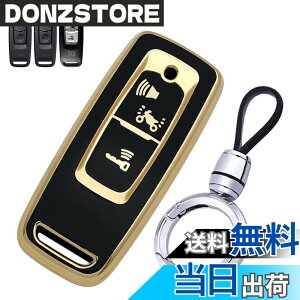 �y���������z[LETINGFAR] �L�[�P�[�X �z���_ �o�C�N�p �X�}�[�g�L�[�P�[�X �L�[�J�o�[ �_�炩�� TPU�f�� �z���_��p�݌v �L�[�z���_�[ PCX JK05 PCX160 KF47 DIO110���ɓK�p�L�[�P�[�X �F�F�u���b�N (�L