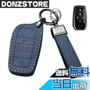 �y���������z[LETINGFAR] �L�[�P�[�X �g���^�p �X�}�[�g�L�[�P�[�X �L�[�J�o�[ �L�[�z���_�[ 5�{�^�� ��p�݌v �g���^ �V�^�m�A90�n NOAH 90�n�E�V�^ ���H�N�V�[ 90�n VOXY 90�n �V�G���^ ���ɓK�p �L