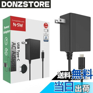 �y���������zSwitch AC�A�_�v�^�[ �[�d�� Switch OLED/Switch/Switch Lite�p �}���[�d PSE�F�؍� �X�C�b�` �[�d�� TV���[�h�Ή� ���S�ی� PD�Ή� USB Type-C�R�l�N�^ AC100V~AC240V���� 5V 1.5A/15V 2.6A�o��1.5m�P�[�u