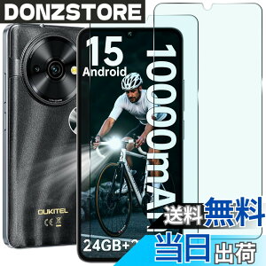 �y���������zHEFENGKU �Ή� OUKITEL C59/C59 Pro/C60 Pro/C60 �K���X�t�B�����y2���Z�b�g�zOUKITEL C59/C59 Pro/C60 Pro/C60 �p�ی�t�B������ �ϏՌ��� 9H �d�x�y�ёS�ʓI�ȕی�@�\������Ă��܂� �����ߗ� �C�A