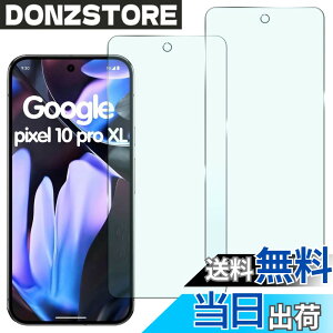�y���������zHEFENGKU �Ή� Google Pixel 10 Pro XL �K���X�t�B�����y2������zPixel 10 Pro XL �p�ی�t�B������ �ϏՌ��� 9H �d�x�y�ёS�ʓI�ȕی�@�\������Ă��܂� �����ߗ� �C�A�Ȃ� ���E���h�G�b�W