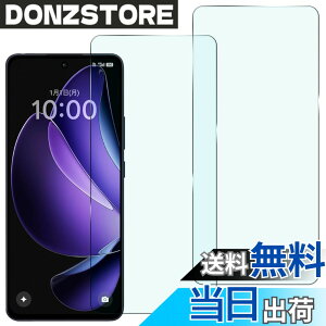 �y���������z�y2������zFor OPPO Reno13 A �ی�t�B���� �d�x9H �����z�� �w��F�؉s�q �S�ʋz�� �w��h�~ ����h�~ ��U�h�~ �����ߗ� �����x ���˖h�~ HEFENGKU �C�A�h�~ �K���X�t�B����