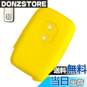 �y���������z[LETINGFAR] �L�[�P�[�X �g���^ ��p �X�}�[�g�L�[�P�[�X �v���E�X �v���E�X�� �L�[�J�o�[ �V���R�� �S�ʕی� �L�[�V�F�� ��p�݌v �A�N�A ���B�b�c �J���[�� �v���E�X30�n 86 �L�[�V