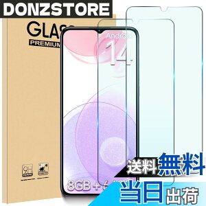 �y���������zHEFENGKU �Ή� OUKITEL C57S/C57PRO/C1/C33 �K���X�t�B�����y2������zOUKITEL C57S/C57PRO/C1/C33 �p�ی�t�B������ �ϏՌ��� 9H �d�x�y�ёS�ʓI�ȕی�@�\������Ă��܂� �����ߗ� �C�A�Ȃ� ���E