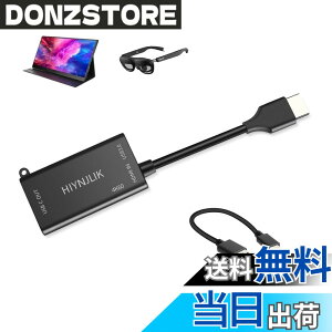 �y���������zHIYNJLIK USB3.0 & HDMI2.0 - USB-C �ϊ��A�_�v�^�[�A4K60Hz HDMI - Type-C�ϊ��A�|�[�^�u�����j�^�[�ARayNeo Air 2s/Rokid AR�O���X�AXREAL Air AR�O���X�APS4/5�AXbox�Ή�