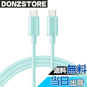 �y���������zUSB-C �P�[�u�� �yPD�Ή� 60W�}���[�d �����f�[�^�]���z Type-C�P�[�u�� �����ϋv ���܂Ȃ� �f���h�~ for iPhone 17/16/15 Pro/Plus/Pro Max�AMacBook Pro/Air�AiPad Pro/Air�AGalaxy�APixel�Ȃ�TypeC�@���