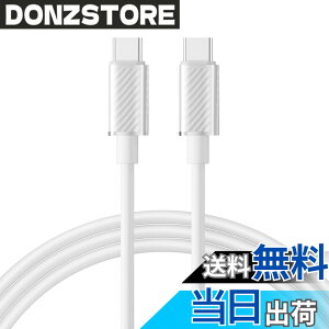 �y���������zUSB-C �P�[�u�� �yPD�Ή� 60W�}���[�d �����f�[�^�]���z Type-C�P�[�u�� �����ϋv ���܂Ȃ� �f���h�~ for iPhone 17/16/15 Pro/Plus/Pro Max�AMacBook Pro/Air�AiPad Pro/Air�AGalaxy�APixel�Ȃ�TypeC�@���
