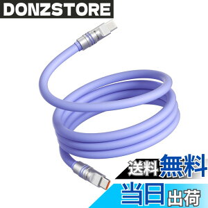 �y���������zUSB-C �P�[�u�� �yPD3.1�Ή� 240W�}���[�d �����f�[�^�]���z Type-C�P�[�u�� �����ϋv ���܂Ȃ� �f���h�~ for iPhone 17/16/15 Pro/Plus/Pro Max�AMacBook Pro/Air�AiPad Pro/Air�AGalaxy�APixel�Ȃ�TypeC�@��