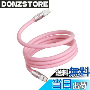 �y���������zUSB-C �P�[�u�� �yPD3.1�Ή� 240W�}���[�d �����f�[�^�]���z Type-C�P�[�u�� �����ϋv ���܂Ȃ� �f���h�~ for iPhone 17/16/15 Pro/Plus/Pro Max�AMacBook Pro/Air�AiPad Pro/Air�AGalaxy�APixel�Ȃ�TypeC�@��