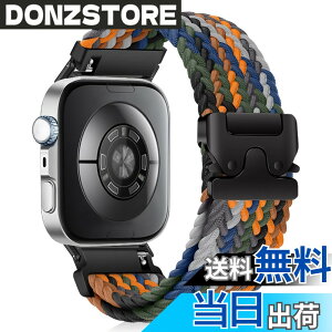 �y���������z[HinZann] �u���C�f�b�h �o���h Huawei Watch Fit 4 Pro/Fit 5 Pro/Fit 5 4 3 �Ή����Ă��܂� �����p�x���g�E�i�C���� �y�� �_�� �e���E�ʋC �h�� �X�|�[�c�o�� �ւ� �o���h Huawei Watch Fit 5/4/3 �p 