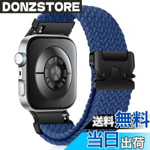 �y���������z[HinZann] �u���C�f�b�h �o���h Huawei Watch Fit 4 Pro/Fit 5 Pro/Fit 5 4 3 �Ή����Ă��܂� �����p�x���g�E�i�C���� �y�� �_�� �e���E�ʋC �h�� �X�|�[�c�o�� �ւ� �o���h Huawei Watch Fit 5/4/3 �p 