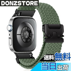�y���������z[HinZann] �u���C�f�b�h �o���h Huawei Watch Fit 4 Pro/Fit 5 Pro/Fit 5 4 3 �Ή����Ă��܂� �����p�x���g�E�i�C���� �y�� �_�� �e���E�ʋC �h�� �X�|�[�c�o�� �ւ� �o���h Huawei Watch Fit 5/4/3 �p 
