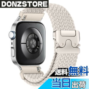 �y���������z[HinZann] �u���C�f�b�h �o���h Huawei Watch Fit 4 Pro/Fit 5 Pro/Fit 5 4 3 �Ή����Ă��܂� �����p�x���g�E�i�C���� �y�� �_�� �e���E�ʋC �h�� �X�|�[�c�o�� �ւ� �o���h Huawei Watch Fit 5/4/3 �p 