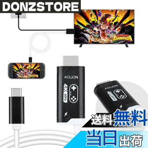 �y���������z�y2025�N�V�o��zFor Switch 2 �h�b�N �e���r�ڑ��o�� ���ڂ�TV�o�� HDMI 4K&1080�� Type-C ROG ALLY/X/Steam deck/Oled/���^Switch/EL���pTV�h�b�N tv�ڑ��P�[�u�� �y�ʉ� �����\�`�b�v �x���Ȃ� ��