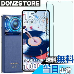 �y���������zHEFENGKU �Ή� Oukitel C60/C60 Pro �K���X�t�B�����y2������zOukitel C60/C60 Pro �p�ی�t�B������ �ϏՌ��� 9H �d�x�y�ёS�ʓI�ȕی�@�\������Ă��܂� �����ߗ� �C�A�Ȃ� ���E���h�G�b