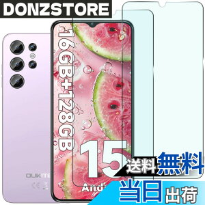 �y���������zHEFENGKU �Ή� Oukitel C1/C1 Pro �K���X�t�B�����y2������zOukitel C1/C1 Pro �p�ی�t�B������ �ϏՌ��� 9H �d�x�y�ёS�ʓI�ȕی�@�\������Ă��܂� �����ߗ� �C�A�Ȃ� ���E���h�G�b�W��