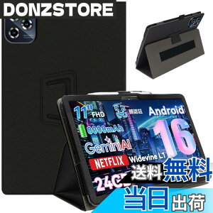 �y���������zHEFENGKU TABWEE �^�u���b�g�P�[�X 11�C���` For TABWEE T90 �P�[�X�J�o�[ ����PU ���U�[ �^�u���b�g�J�o�[ �S�ʕی�J�o�[ �p�x���� �����h�~ �y�ʔ��^ �ϏՌ� �C�菝�h�~ �y�ʔ��^ �莝