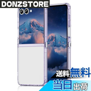 �y���������zHinZann TPU �P�[�X Samsung Galaxy A36/A37/A57/S26/S25/S25 FE/S25 Plus/Z Fold 7/Z Flip 7 �Ή� �J�o�[ �N���A �h�w��E�ϏՌ� �p�����E�����y�ʁE�h���ρE�X�g���b�v�z�[���t���E�ϋv�� �J�o�[ �P 