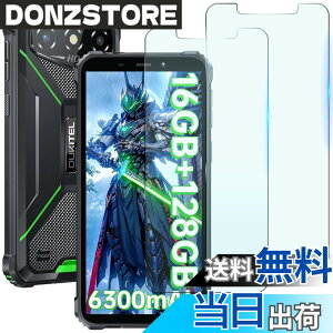 �y���������zHEFENGKU �Ή� Oukitel G3 �K���X�t�B�����y2������zOukitel G3 �p�ی�t�B������ �ϏՌ��� 9H �d�x�y�ёS�ʓI�ȕی�@�\������Ă��܂� �����ߗ� �C�A�Ȃ� ���E���h�G�b�W���H �����z