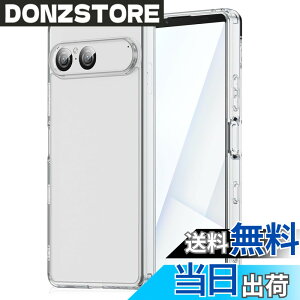 �y���������zHinZann TPU �P�[�X SONY Xperia 1 VII/Xperia 10 VII �Ή� �J�o�[ �N���A �h�w��E�ϏՌ� �p�����E�����y�ʁE�h���ρE�X�g���b�v�z�[���t���E�ϋv�� �J�o�[ �P�[�X �F�F�N���A�A�T�C�Y�FXpe