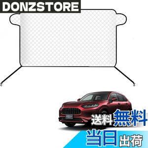 �y���������zLOXHGP 2023 �V�^ �z���_ ZR-V ��p �t�����g�K���X �J�o�[ �~�p �����h�~�V�[�g �X�m�[�J�o�[ ��΍� ��悯 �����h�~ �J�X�^���p�[�c �A�N�Z�T���[ ��t�ȒP ���[�ܕt�� �F�F�O��