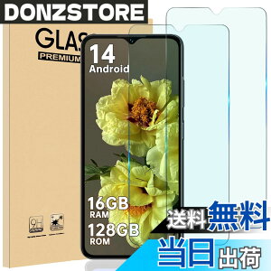 �y���������zHEFENGKU �Ή� Oukitel C2 / C1 / C3 / C1 Pro /C3 Pro �K���X�t�B�����y2������zOukitel C2 / C1 / C3 / C1 Pro /C3 Pro �p�ی�t�B������ �ϏՌ��� 9H �d�x�y�ёS�ʓI�ȕی�@�\������Ă��܂� ������