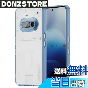 �y���������zHinZann TPU �P�[�X Nothing Phone 3a Pro/3a/3/4a �Ή� �J�o�[ �N���A �h�w��E�ϏՌ� �p�����E�����y�ʁE�h���ρE�X�g���b�v�z�[���t���E�ϋv�� �J�o�[ �P�[�X �F�F�N���A�u���[�A�T�C�Y