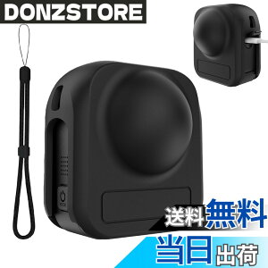 �y���������zFor GoPro Max2 �p �P�[�X �J�o�[ �V���R���ی�P�[�X �_�炩����G�� �L�Y�h�~ �w��h�~ �S�ʕی� ���M�݌v ����~ ���m�Ȍ��ʒu ��t�ȒP GoPro MAX2 �p �P�[�X�J�o�[�i�u���b�N�j �F