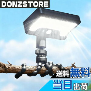 �y���������z�\�[���[���C�g 92���P�xLED 3�_�����[�h 1500mAh �t���L�V�u���O�r�t & 360�x���������v IP65�h�� 600LM �i��ABS �ϐᐫ�\ �\�[���[/Type-C�[�d ��铔 ���ԏ� �� �t�F���X �h�Ƒ΍� ��