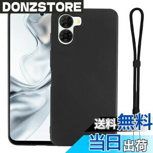 �y���������zFor OUKITEL C62/C62PRO �P�[�X �u���b�N �ی�J�o�[ �yHASADEDE�z �w��h�~ TPU�f�� �_�炩����G�� �X�N���[�� & �J�����ی� �����h�~ �ϏՌ� �y���^ ���ϖh�~ �C�菝�h�~ �F�F�u���b�N