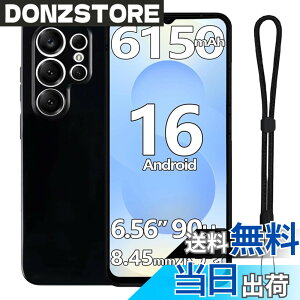 �y���������zFor DOOGEE Note56X/Note56X Pro �P�[�X �J�o�[ �u���b�N �yHASADEDE�z �w��h�~ TPU�f�� ���ϖh�~ �ϏՌ� �y���^ �ی�J�o�[ �X�}�z�P�[�X �����h�~ (�u���b�N) �F�F�u���b�N