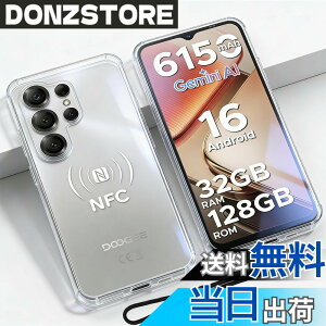 �y���������zFor DOOGEE Note56X/Note56X Pro �P�[�X �J�o�[ �N���A �ی�J�o�[ �yHASADEDE�z �w��h�~ TPU�f�� �_�炩����G�� �X�N���[�� & �J�����ی� �����h�~ �ϏՌ� �y���^ ���ϖh�~ �C�菝�h�~ (�N