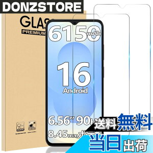 �y���������zHEFENGKU �Ή� DOOGEE Note56X/Note56X Pro �K���X�t�B�����y2������zDOOGEE Note56X/Note56X Pro �p�ی�t�B������ �ϏՌ��� 9H �d�x�y�ёS�ʓI�ȕی�@�\������Ă��܂� �����ߗ� �C�A�Ȃ� ���E