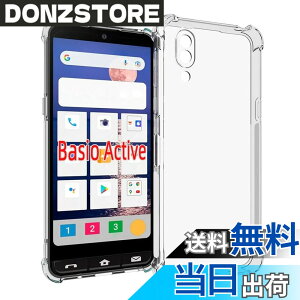 �y���������zRKINC Transparent TPU Case �F�FTransparent�A�T�C�Y�FBASIO active2