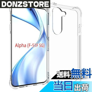 �y���������zRKINC Transparent TPU Case �F�FTransparent�A�T�C�Y�Farrows Alpha F-51F / arrows Alpha M08