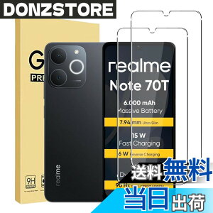�y���������z�y2������zFor realme Note 70T �t�B���� �����K���X ���{���Ɏq�f�ސ� �d�x9H �����ߗ� ��U�h�~ �����x�^�b�` �C�A�h�~ �ώw�� ���E���h�G�b�W���H �ȒP�\��t�� realme Note 70T �p ��