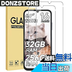 �y���������z�y2������zFor Fossibot S7/S7 Pro �t�B���� �����K���X ���{���Ɏq�f�ސ� �d�x9H �����ߗ� ��U�h�~ �C�A�h�~ �ώw�� ���E���h�G�b�W���H �ȒP�\��t�� �ی�t�B���� �F�F�N���A�A�T