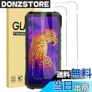 �y���������z�y2������zFor Fossibot F115 Ultra 5G �t�B���� �����K���X ���{���Ɏq�f�ސ� �d�x9H �����ߗ� ��U�h�~ �����x�^�b�` �C�A�h�~ �ώw�� ���E���h�G�b�W���H �ȒP�\��t�� Fossibot F115 Ult